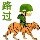 1334407 路虎