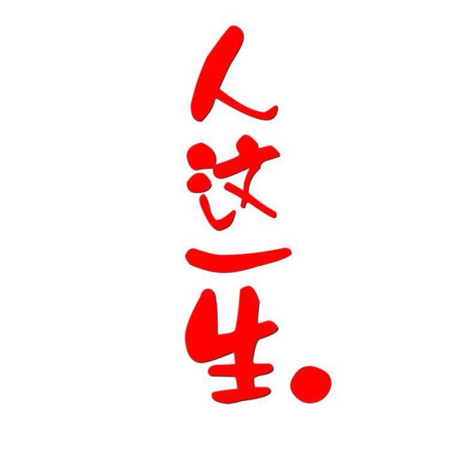 1334413 zengfly