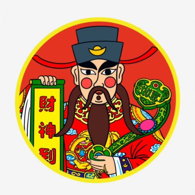 1334703 愛~就一輩子 、