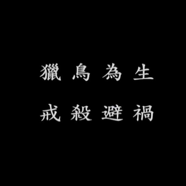 1334717 俄想自私擁囿伱 
