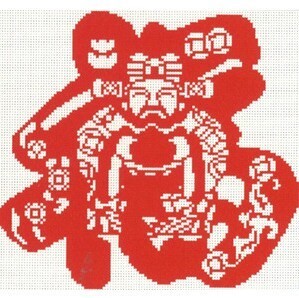 1334794 福