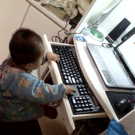 1335018 Mr. zhu