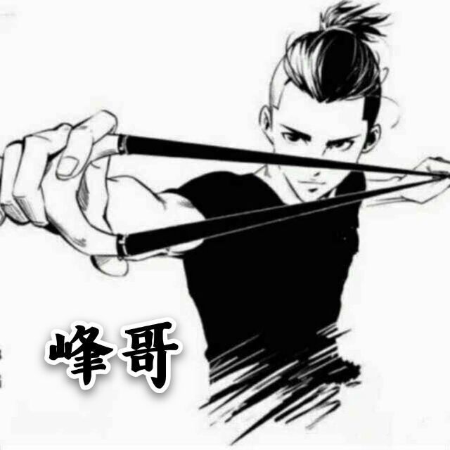 1335139 启程