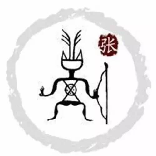 133524 wǒ習慣抽煙