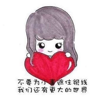 1335723 有一种陪伴叫相濡以沫、