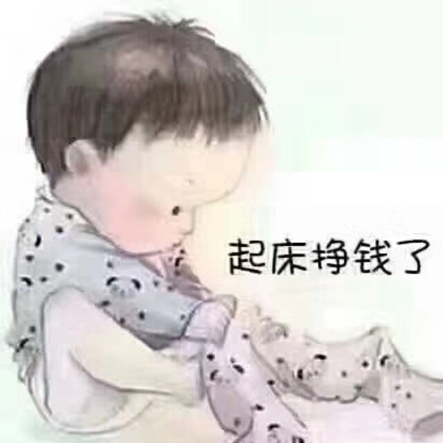 1335782 游游