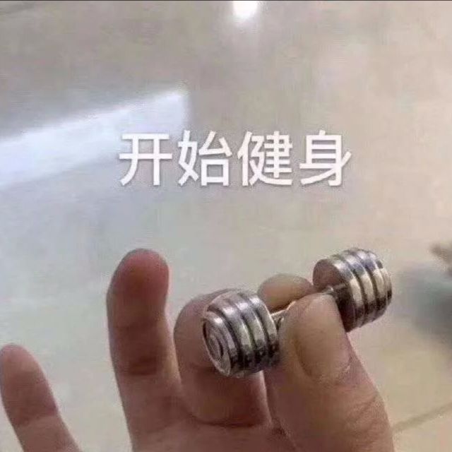 1335846 yaowa