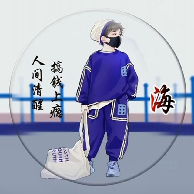 1335894 ╰﹌⋛๑離 ღ別๑⋚﹌╯