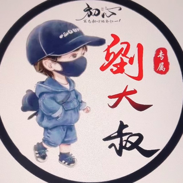 133594  ジ尛 鑫ミ