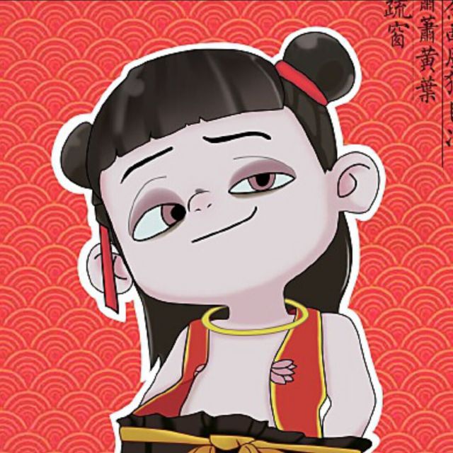 1336010  麦琪