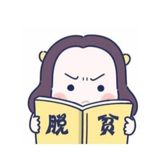 1336214 范er﹏＇