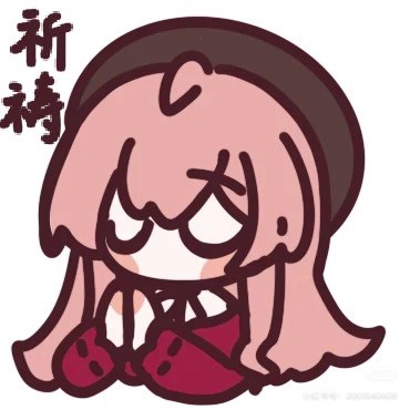 1336276 孤衣无酒