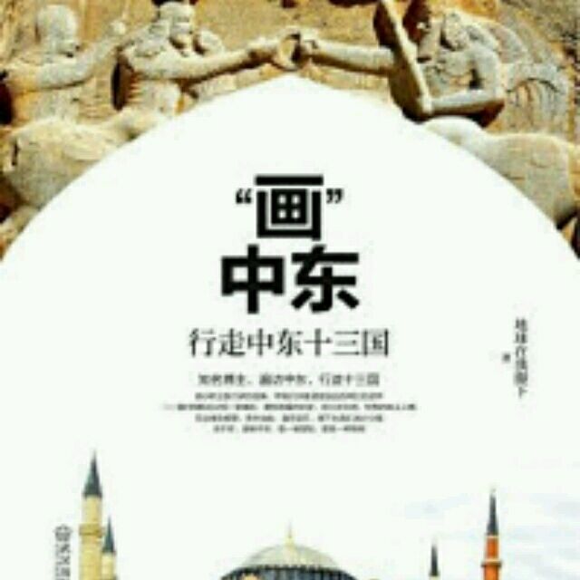 1336412 贾