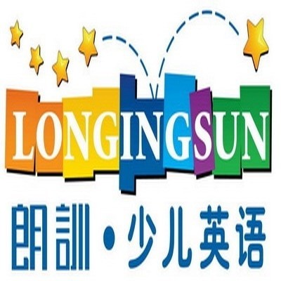1336625 苏州朗训少儿英语