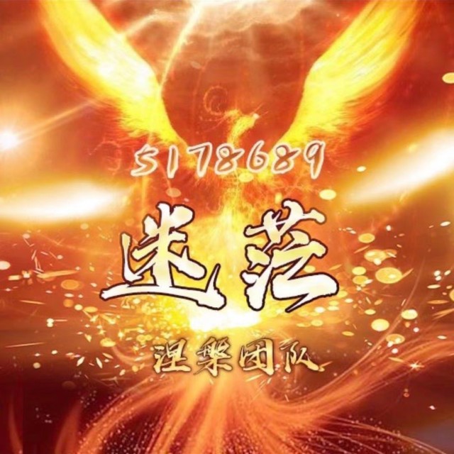 1336650 落雨听禅