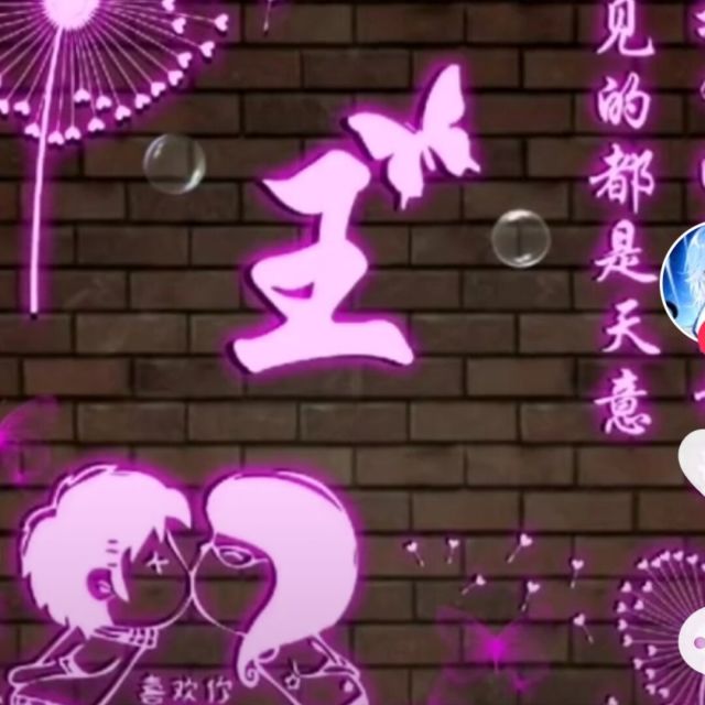 1336732 ゅ≈雨中漫步≈ゅ
