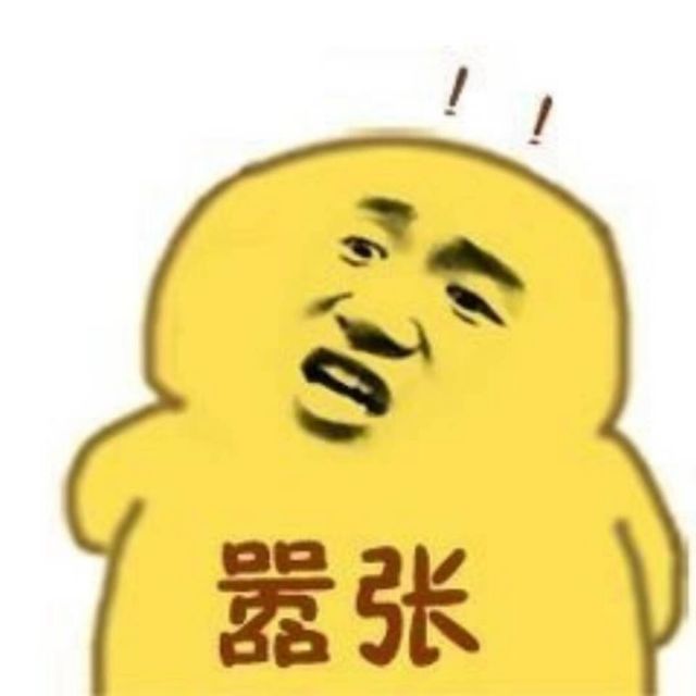 1336782 ＴＧＨ