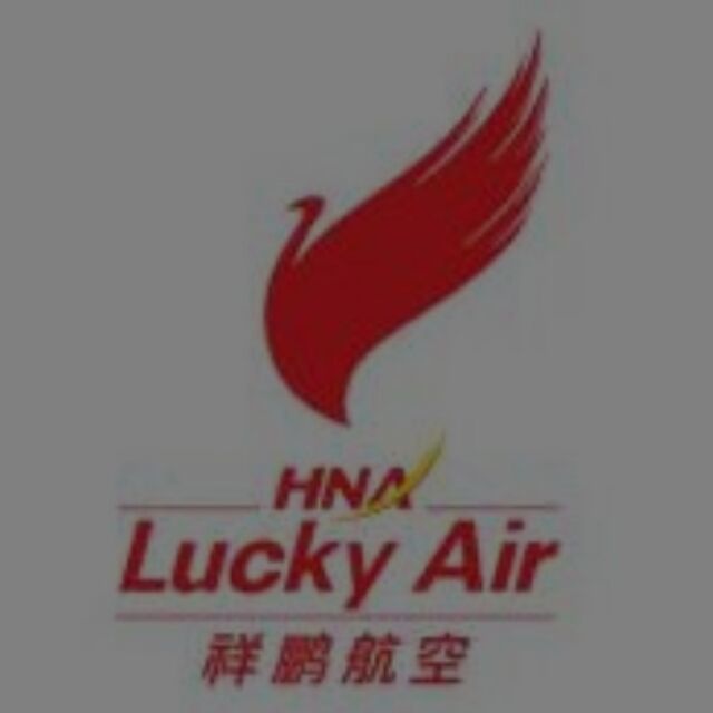 133686 末影龙