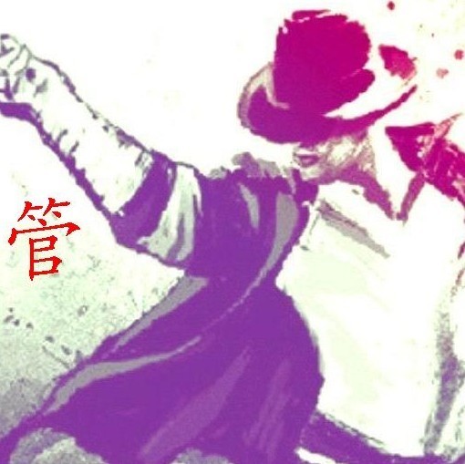 1337972 管老师