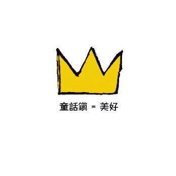 1338370 镇长