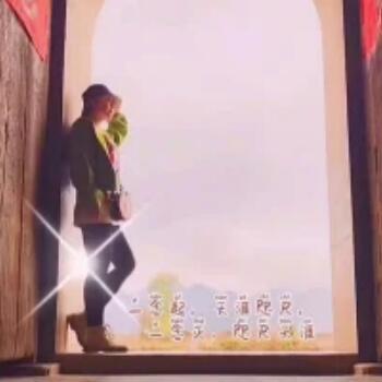1340308 該⒉啲時葔莪從苿沋豫過