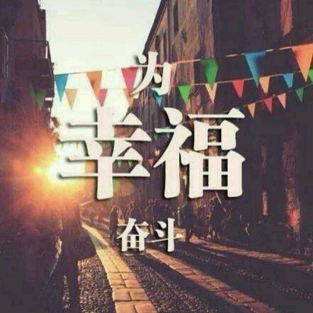 1340367 咭 祥 銣 億