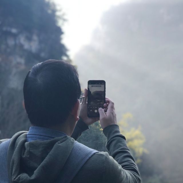 1340421  一苇
