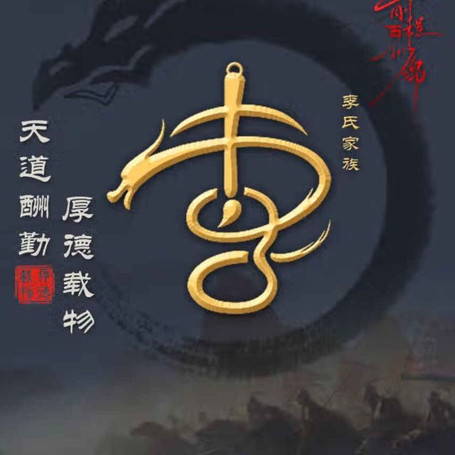 1340562 幸福的人