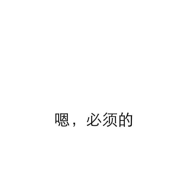 1340816 ＂ ①訁難浕.