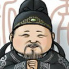 134090 志德