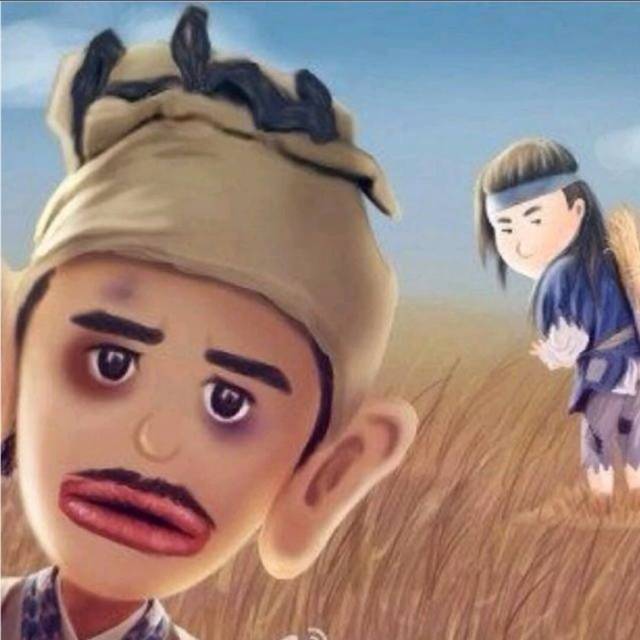 1341393 磨推郎