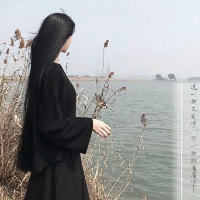 1341413 随缘