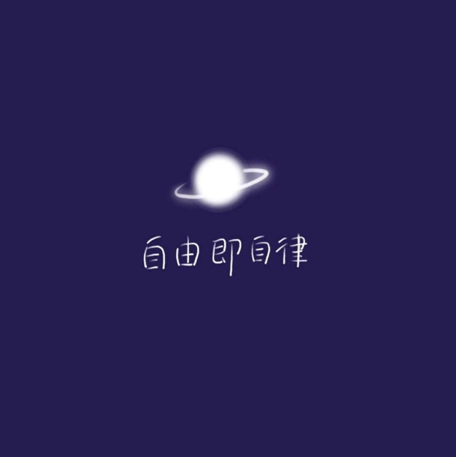1341811 Bu Yu