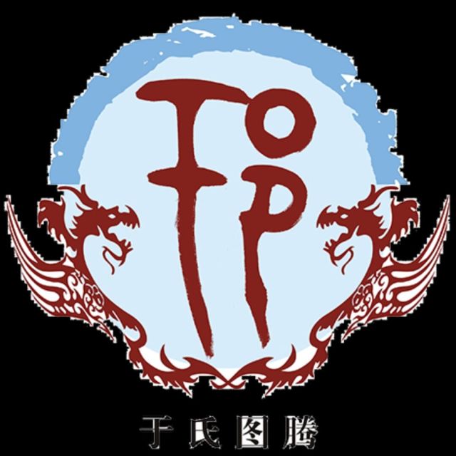 1341925 ╰つ梦未眠の