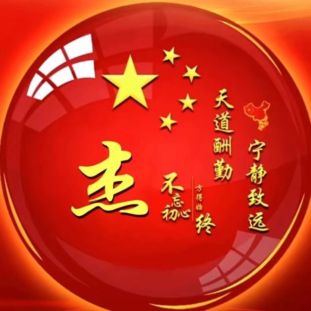 1341964  风雨