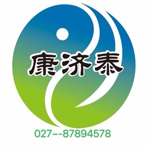 134280 中医培训