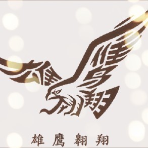 1343079 潇湘娉竹