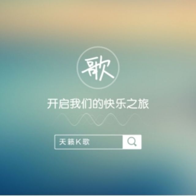 1343177 昨日重现