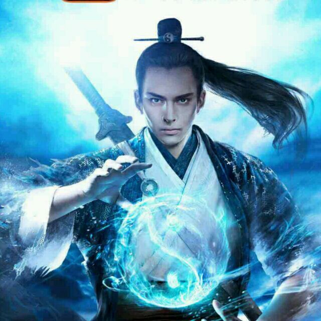 1343665 笑问天
