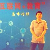 1343692 陈世立