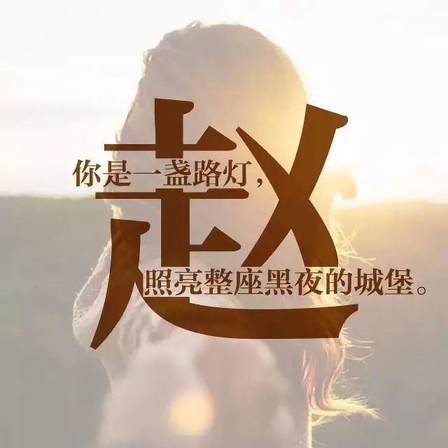 1343903  朵朵Φ 