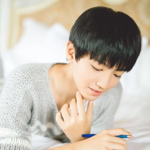 1344445 TFBOYS-王俊凯