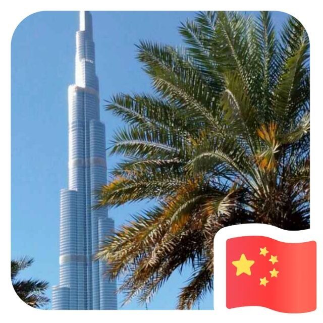 1344699 ☆毅℃☆