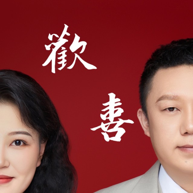 1344773 匹夫商会吴杰
