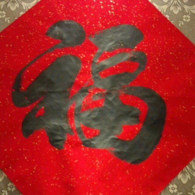 1345124 1345124