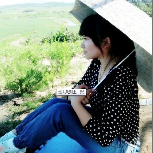 1345340 ~宋*^_^*杨~