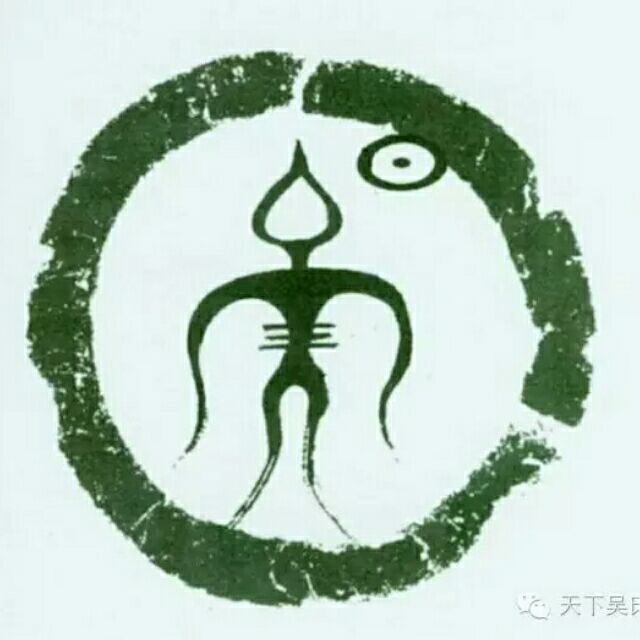 134661 东方烁