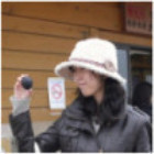 1351294 胡桃叶子