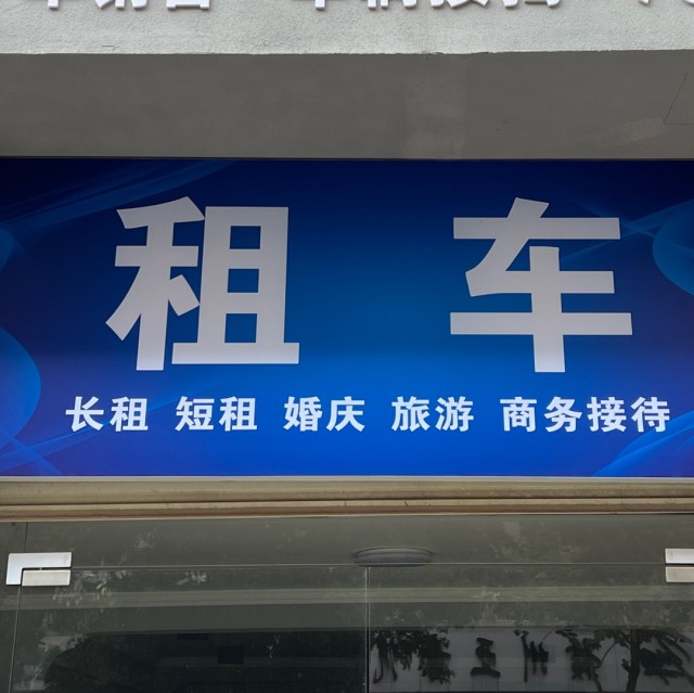 1351693 吴斌