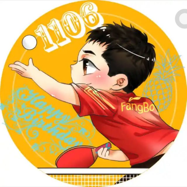 1351890 祥娃